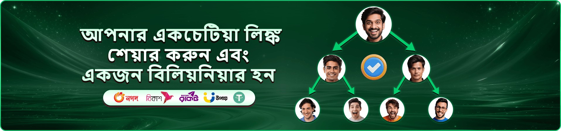 667bdt স্লট গেমস
